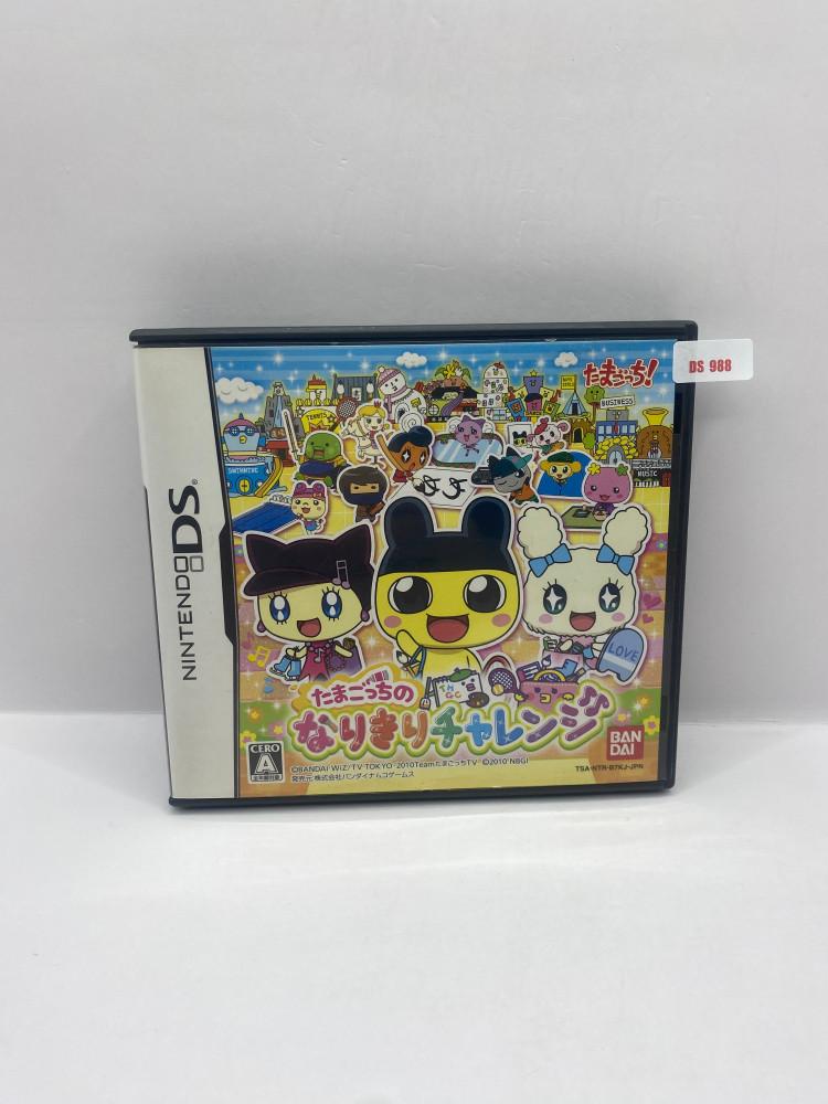[중고] (일판) NDS - 다마고치 역할극 도전 (988)