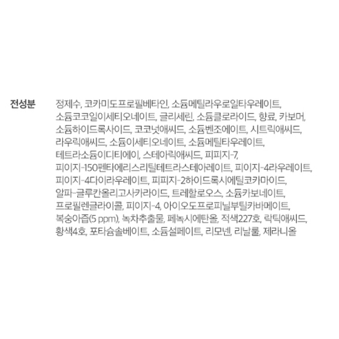 도브 화이트 피치 바디워시, 1개, 1L