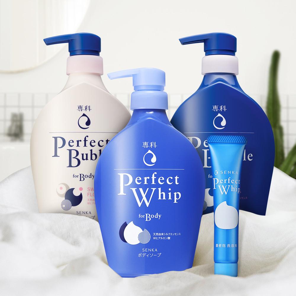 [1+1] 센카 바디워시 퍼펙트 휩 포 바디 외 3종 + 사은품