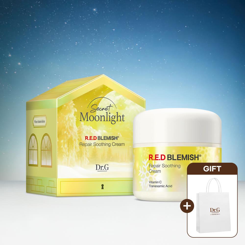 닥터지 레드 블레미쉬 흔적 수딩크림 50mL 윈터에디션