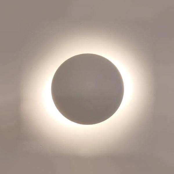 (12월특가) 코램프 풀문 2등 벽등