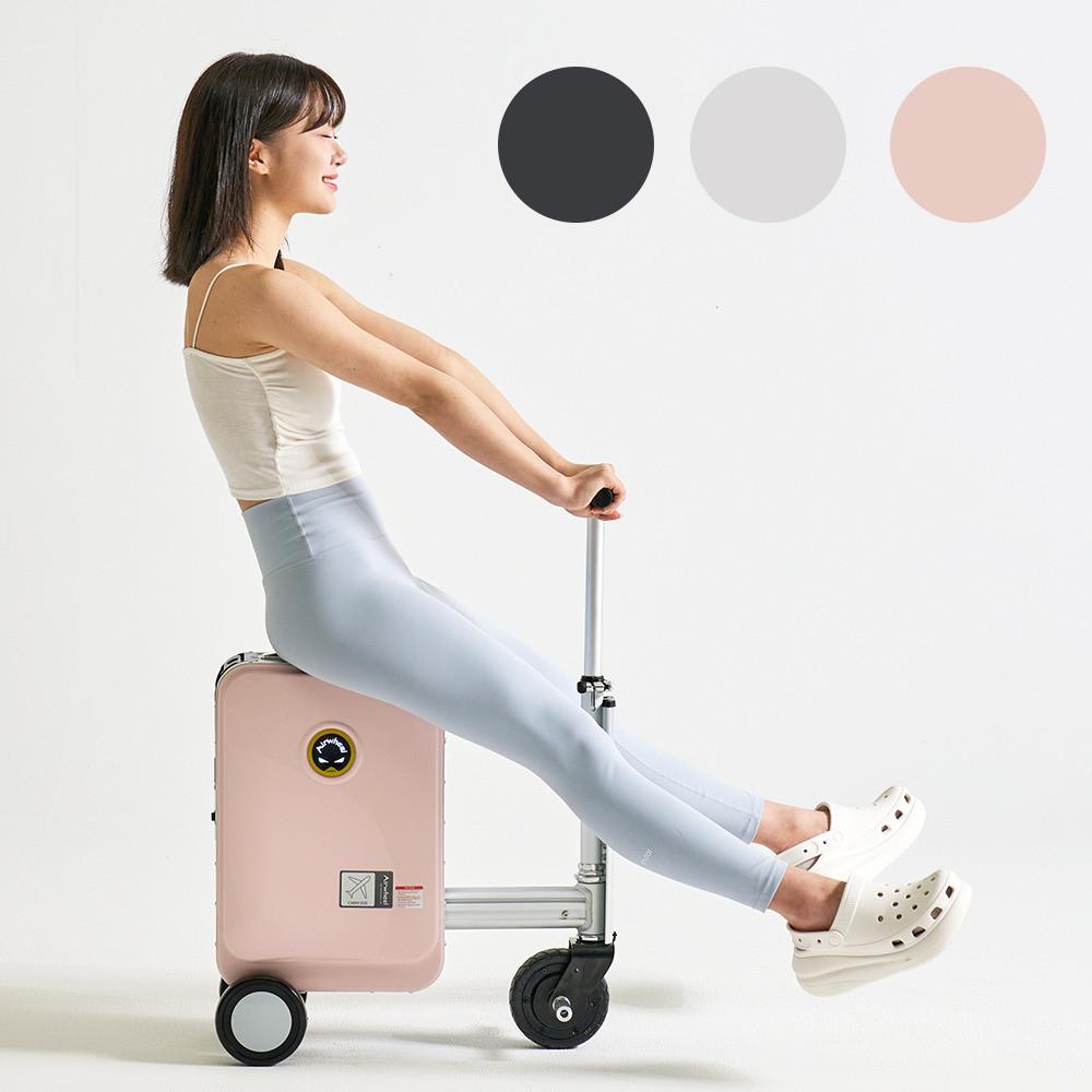 정식수입품 에어휠 전동캐리어 블랙핑크실버 최고급 프리미엄 모델