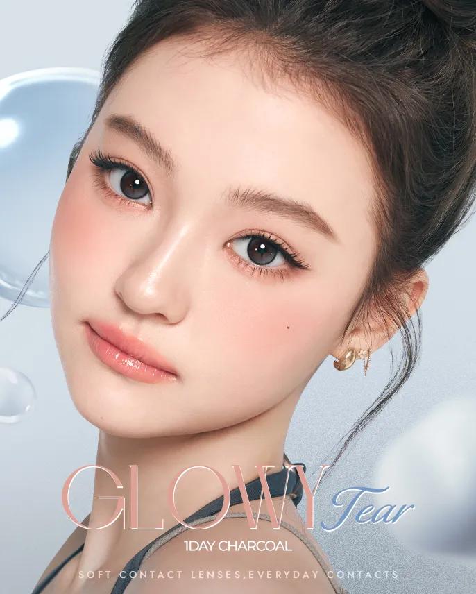 글로이티어 차콜