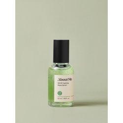 숲 진정 수분 세럼