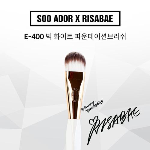 이사배 빅 화이트 파운데이션 브러쉬 (SATB1G_E400)