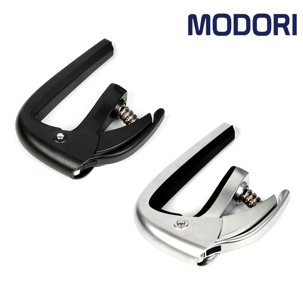 MODORI 모도리 하이 퍼포먼스 원터치 통기타 일렉 기타카포