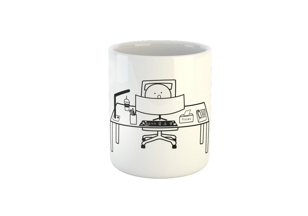 [주문제작] OFFICE
