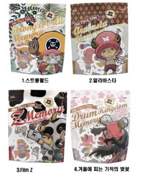 [입고 완료] 제일 복권 원피스 히스토리 오브 쵸파 필름 G상 디자인 팩 메모지 단품 판매