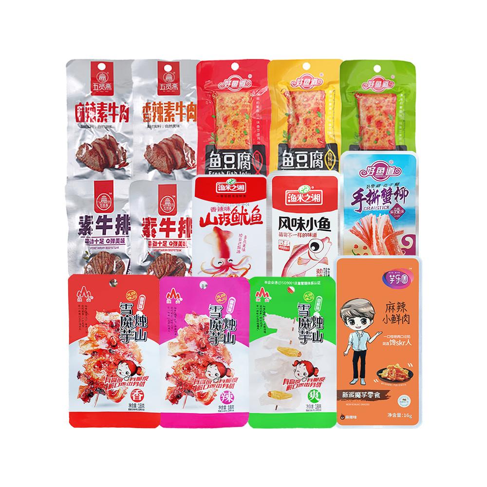 [맛보기] 중국 간식 안주 모음 하하하미 마라곤약 설곤약 어두부 마라게살 콩고기 라티아오