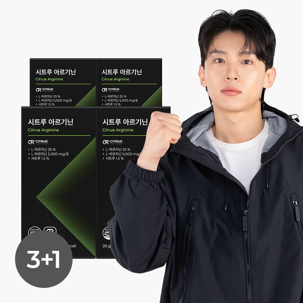 [3+1] 피토틱스 덱스 시트루 아르기닌 4박스 (60포) : 피토틱스 공식스토어