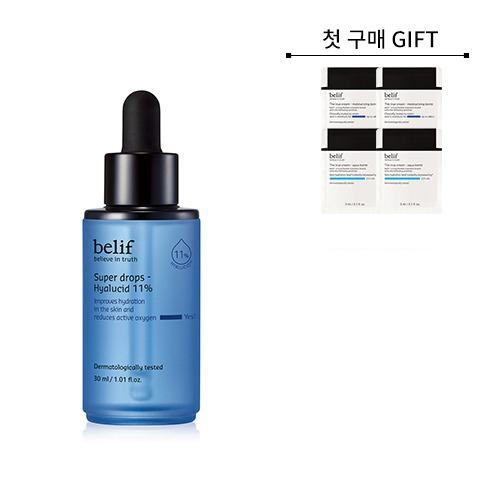 슈퍼 드랍스 - 히알루씨드 11% 30ml