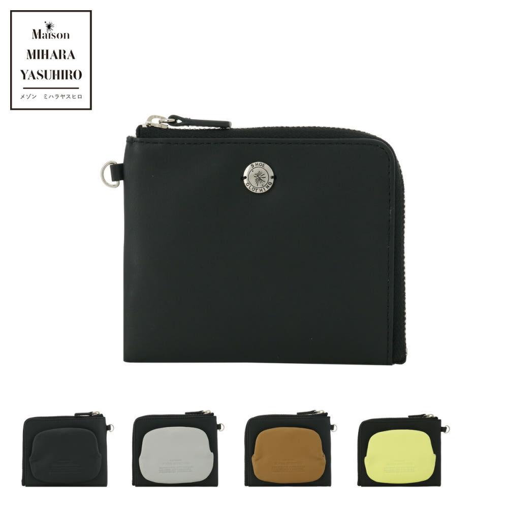 메종 미하라 야스히로 미니 지갑 소가죽 동전지갑 케이스 남녀공용 일본 선물