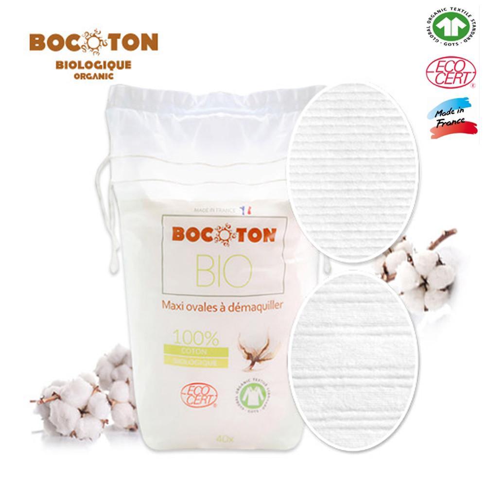 보코통 유기농 타원형 화장솜 40매