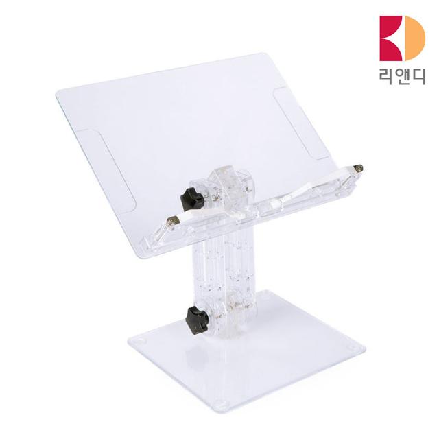 투명 아크릴 각도 높이 조절 독서대 바른자세 북스탠드 RAH-401