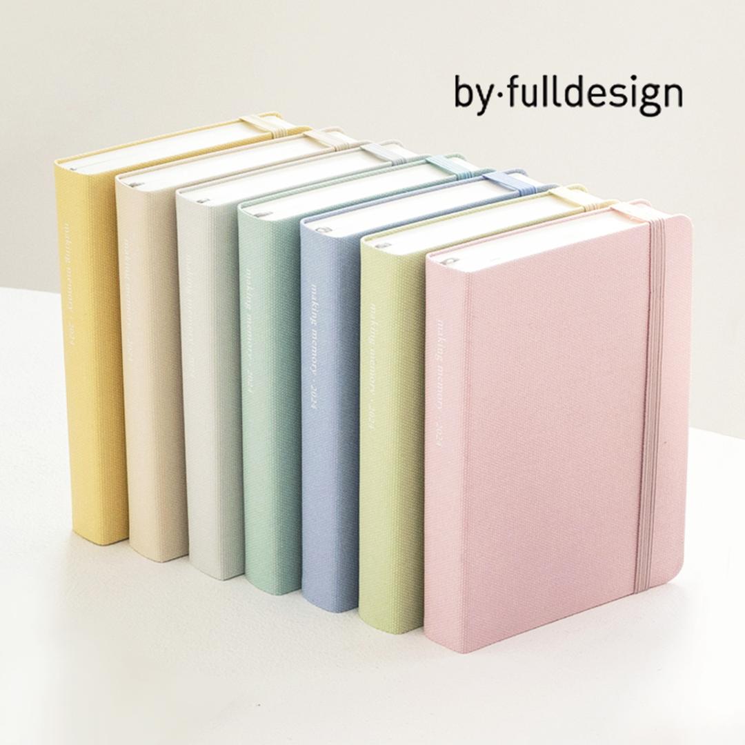 2024 데일리 다이어리 기억보관함 바이풀 24년 2024년 일간 성인일기장