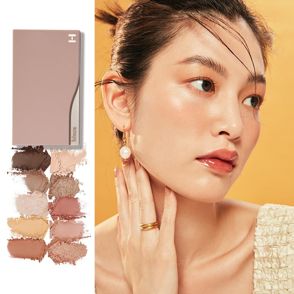 힌스 뉴 뎁스 아이섀도우 팔레트 7color