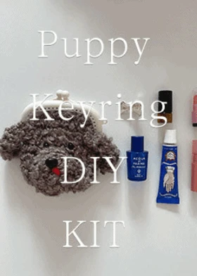 Puppy Keyring DIY KIT