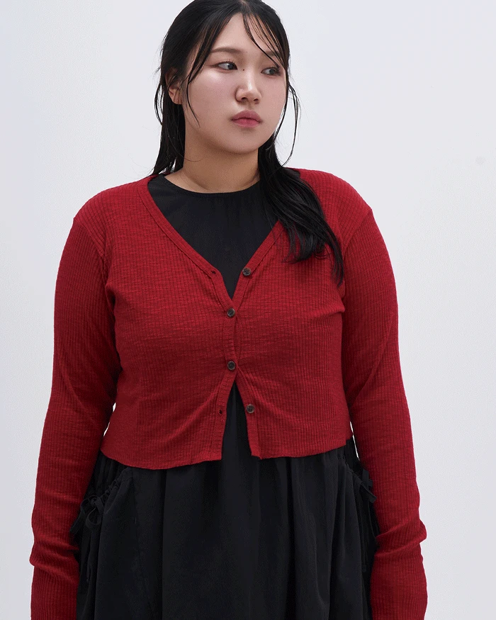 쵸리 슬림 가디건