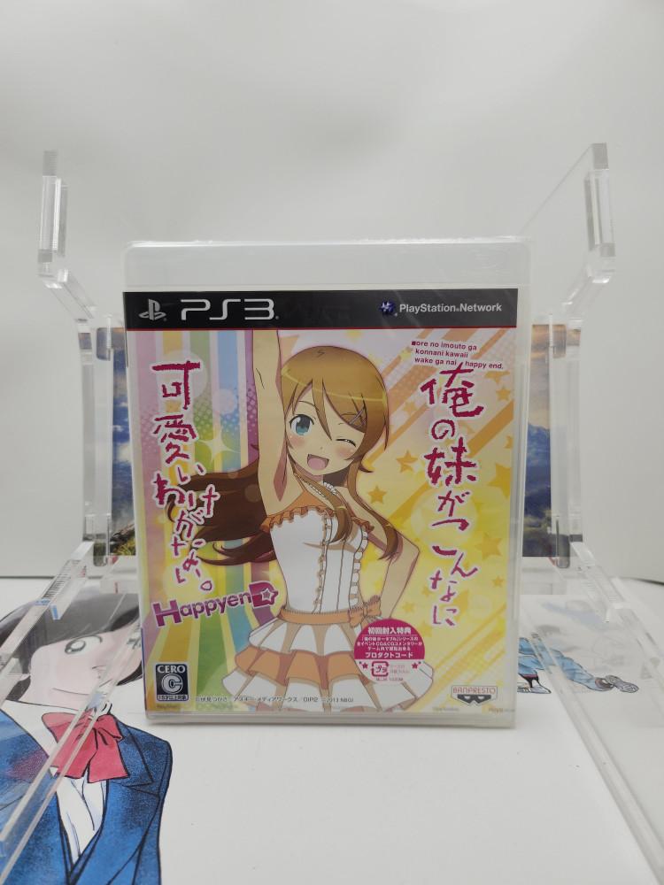 PS3 [신품] 내 여동생이 이렇게 귀여울리가 없어 해피엔드 초회판 (일본판) 플스3 미개봉 새제품 내여동생이이렇게귀여울리가없어 HAPPYEND