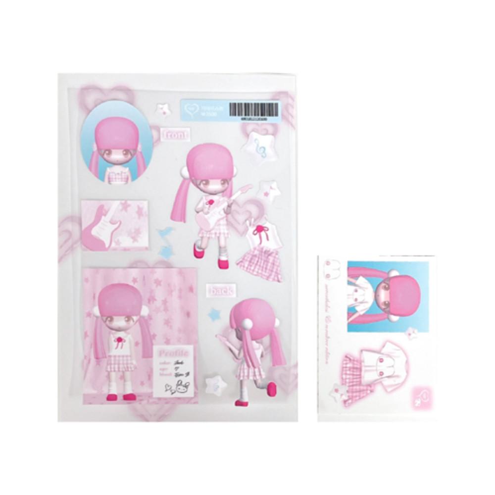 코랄트리 기타리스트 스티커