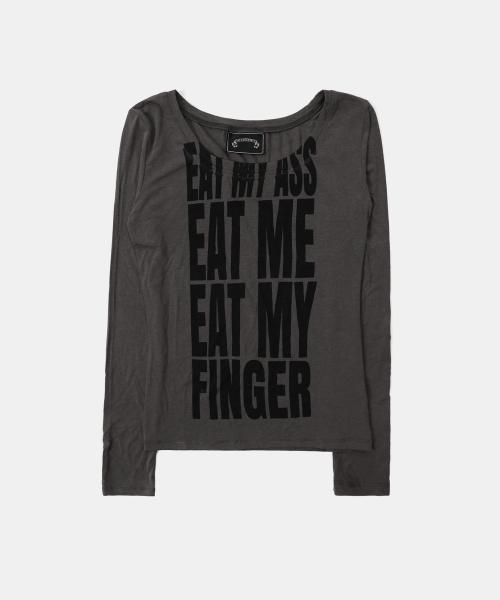 Eat Me 루즈핏 티 - 챠콜