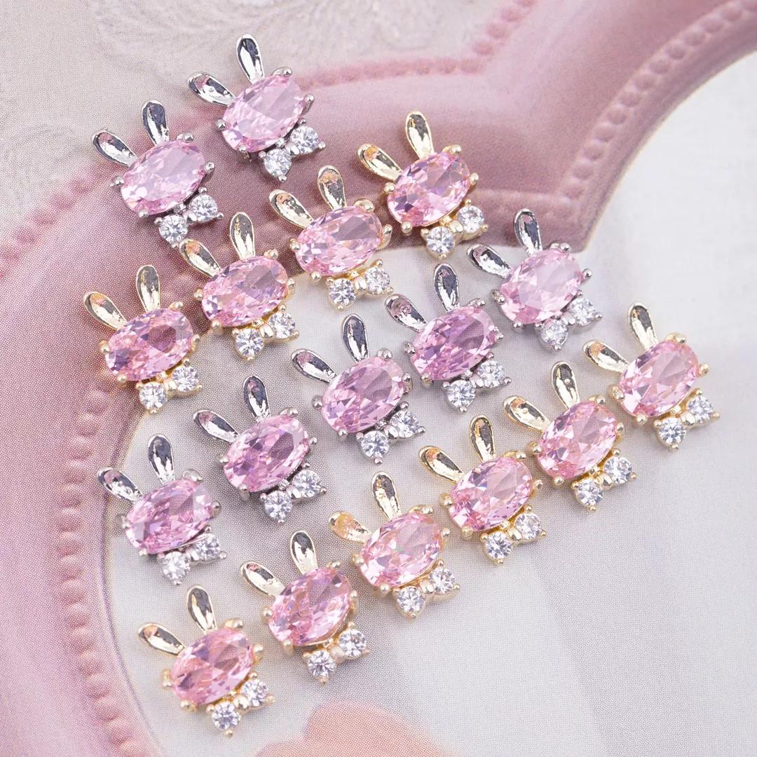 [사라센] 큐티 포인트 토끼파츠 2종 (2개입)<17개 남음>