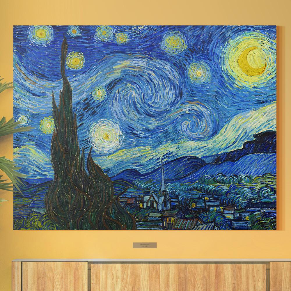 위아트 인테리어 캔버스 그림 액자 인기명화 기획전 16종