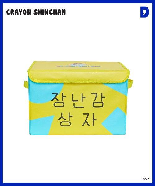 짱구 장난감상자 수납함 (대형)