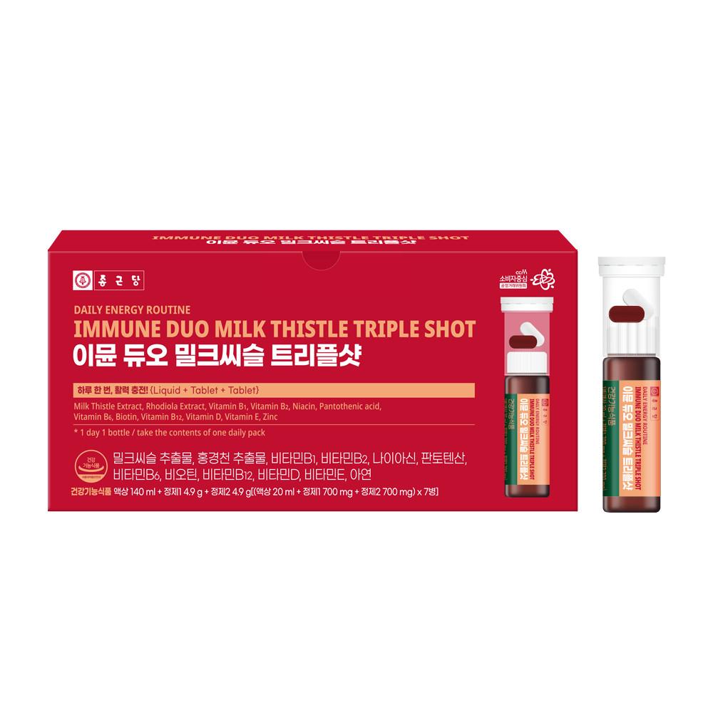 종근당 이뮨 듀오 밀크씨슬 트리플샷 1박스 물없이 마시는 액상 비타민 올인원 : 종근당