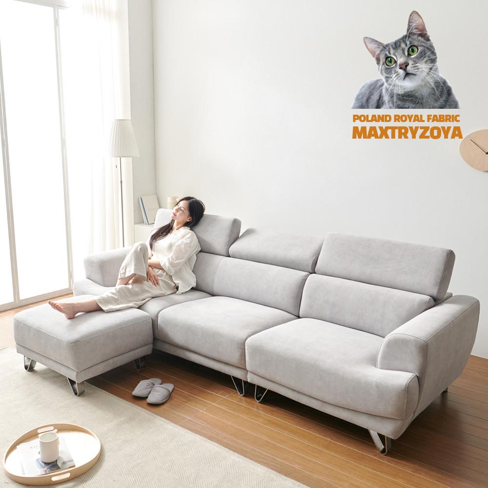 우모 맥스트라이조야원단 4인용 쇼파 생활방수 패브릭 소파 스툴 포함