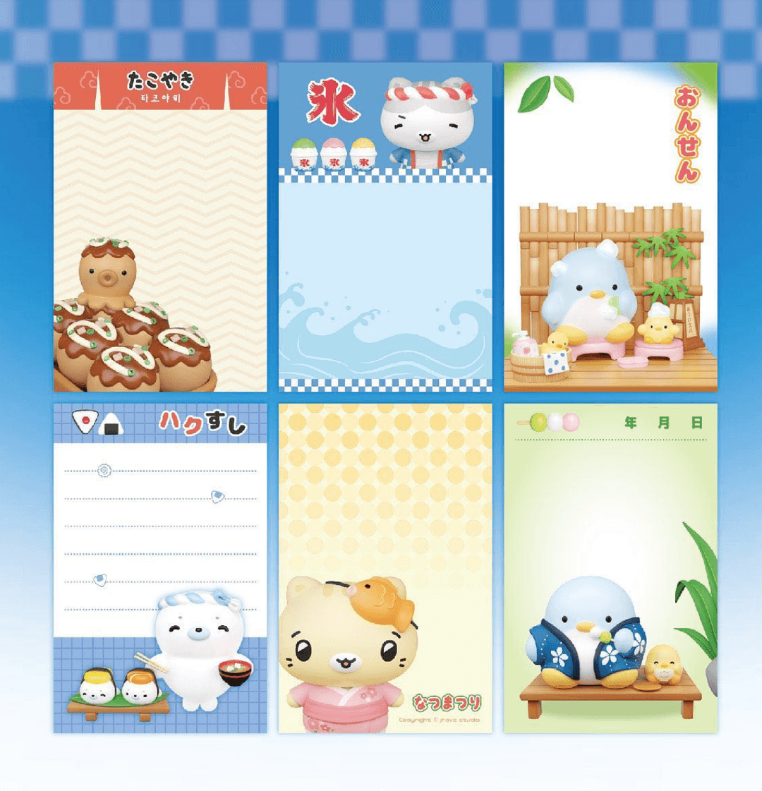 [애드] 일본감성 떡 메모지 6종 선택