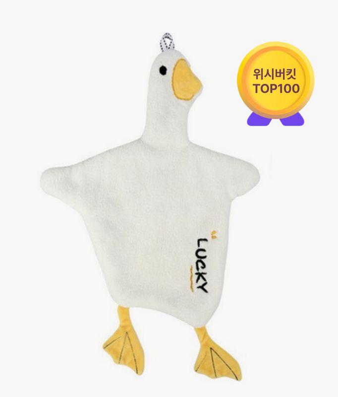 (선착순 5인 팀구매✨) 내 주방을 밝혀줄 귀여운 오리 행주🐥 핸드타월 / 친구 한 명씩만 초대해보세요!