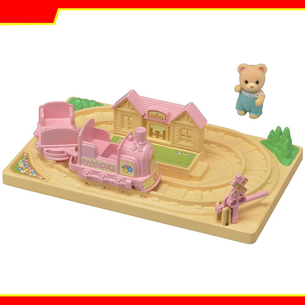 [해외] 실바니안 패밀리 학교 유치원 귀여운 기차 포포