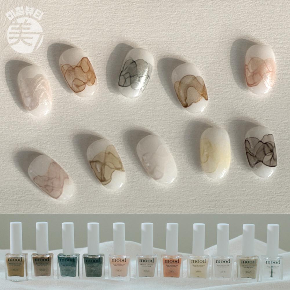 잇츠릿네일 네추럴무드 잉크젤 10종 세트+클리어 1종