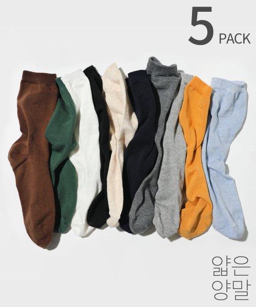 [5pack]솔리드 컬러 양말