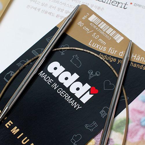 (A13) 아디줄바늘(80cm)