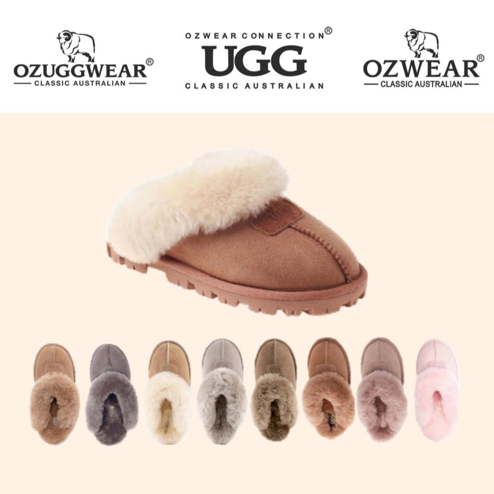 [무배/바배]22년 호주 오즈웨어 어그슬리퍼 코케트