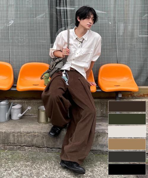 Soft Suede Twill Balloon Pants