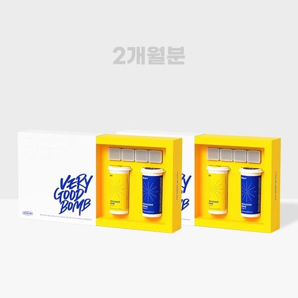 남성 활력엔, 베리굿밤 데이&나잇