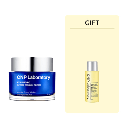 CNP 히알루로닉 더마텐션 크림 50ml