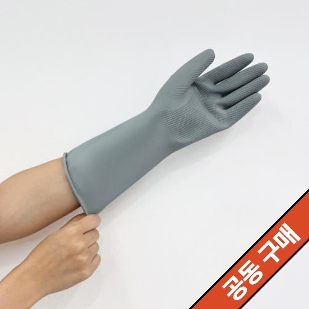 땀 안 차는 고무장갑 3P