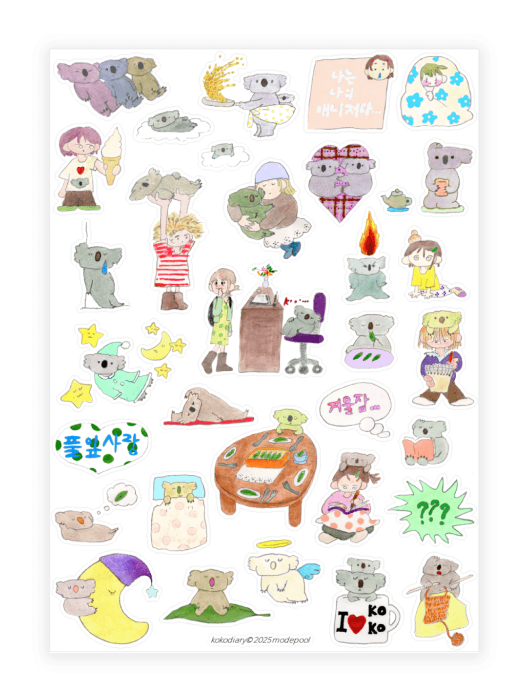 kokodiary sticker