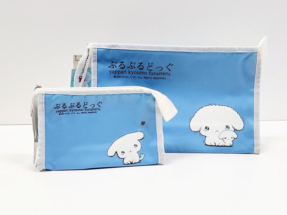 [고전문구] 부르부르도그 파우치 고전 소품함 부르부르 필통