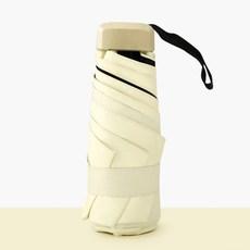 고고플랜 초경량 여성 양산 암막 양우산 우양산