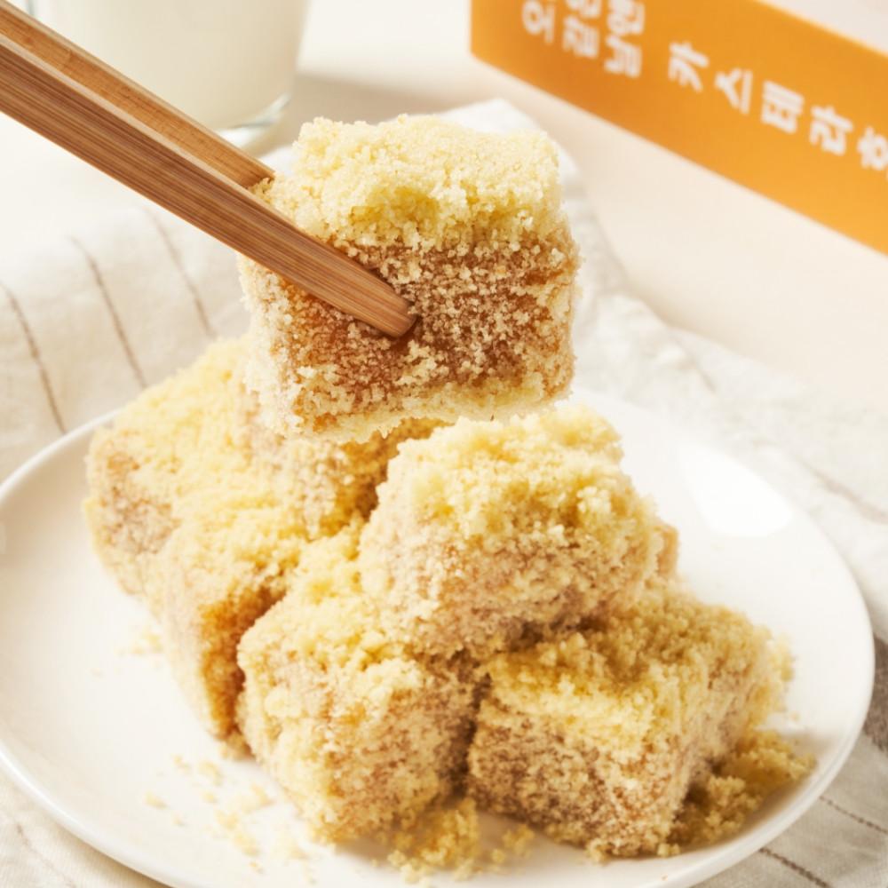 더바른 카스테라 호박 인절미 떡  1kg 식사대용