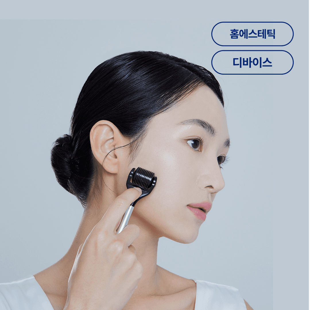 셀라딕스 더마부스터 MTS 롤러