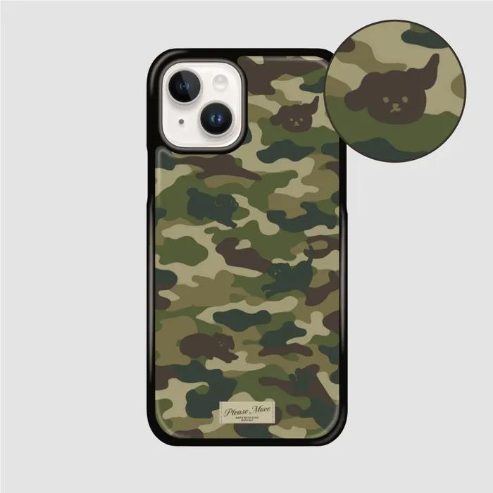 카모에 빠진 강아지 에폭시 폰케이스