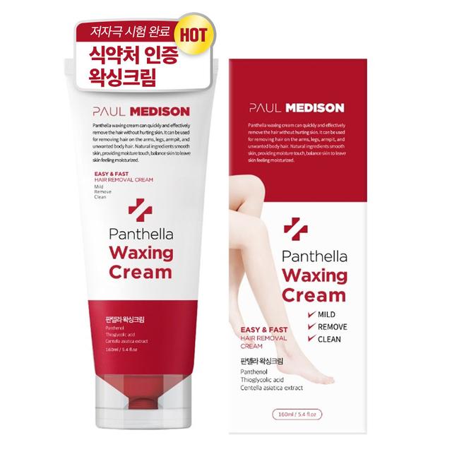 폴메디슨 판텔라 왁싱크림, 160ml,1개 셀프왁싱/제모크림