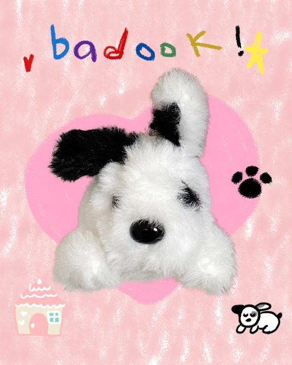 바둑이 강아지 키링 가방 고리