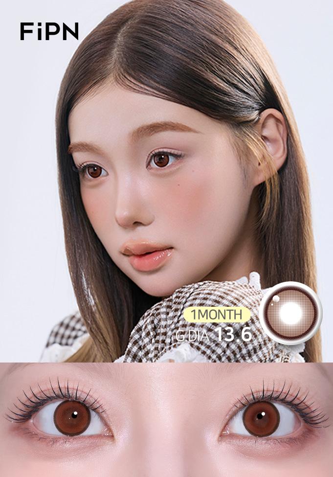 코비 - 체스트넛 13.6 [원먼스/2PCS]